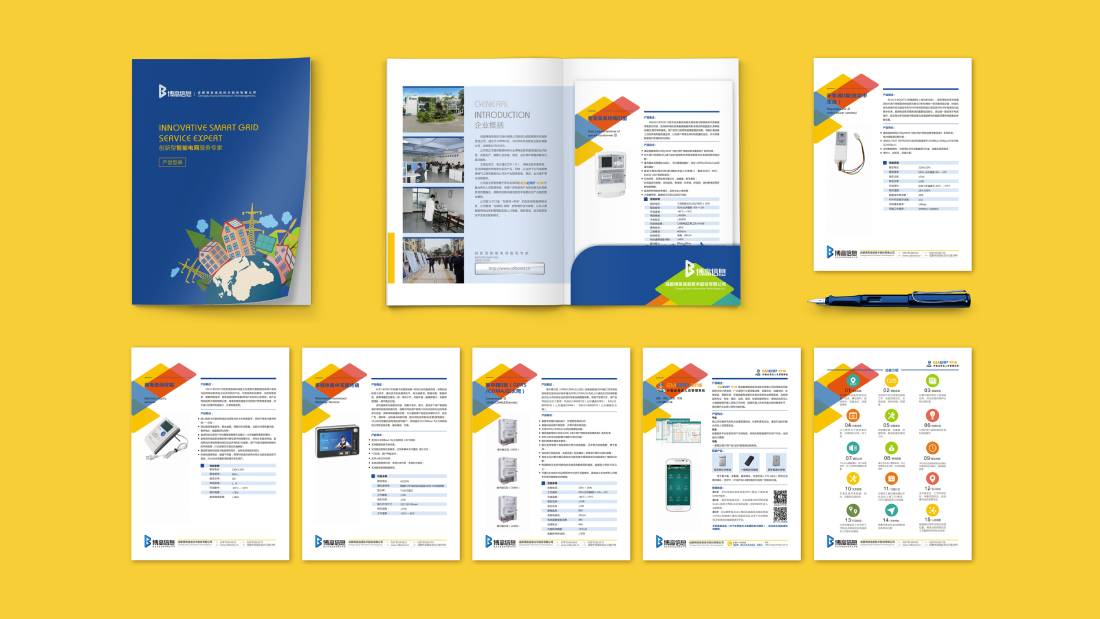 慈溪市画册设计谈品牌建设